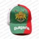 Трикольорна памучна шапка България с бродиран герб Трикольорна памучна шапка България с бродиран герб