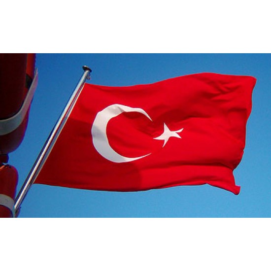 Знаме на Турция 90/150 см. двустранна апликация за външни условия