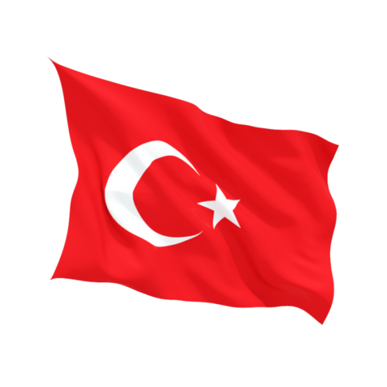 Знаме на Турция печат