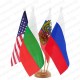 Настолна стойка от дърво с четири знамена Настолна стойка от дърво с четири знамена