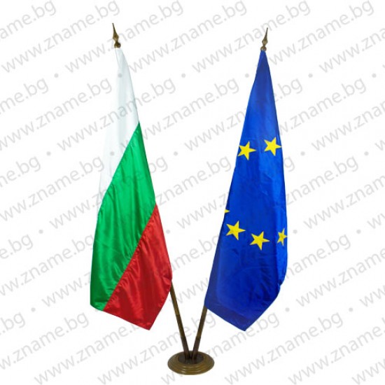 Луксозно интериорно знаме от сатен на Европейски съюз с двустранно апликирани звезди