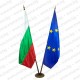 Луксозно интериорно знаме от сатен на Европейски съюз с двустранно апликирани звезди Луксозно интериорно знаме от сатен на Европейски съюз с двустранно апликирани звезди