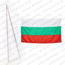 Знаме на България 70/120 см. и дървена дръжка 130 см.