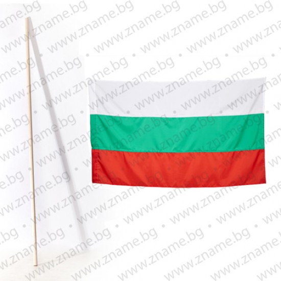 Знаме на България 90/150 см. и дървен кол 200 см. Знаме на България 90/150 см. и дървен кол 200 см.