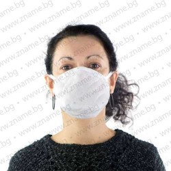 Защитна трислойна маска с предпазна мембрана за многократна употреба