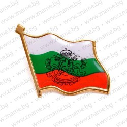Значка българско знаме с герб