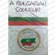 Значка с карта на България Значка с карта на България