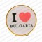 Кръгла значка Аз обичам България