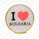 Кръгла значка Аз обичам България
