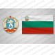 Знаме на България с герб на Народна република България(1971 – 1990г.) Знаме на България с герб на Народна република България(1971 – 1990г.)