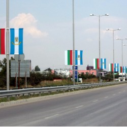 Стойка за знамена за стълб