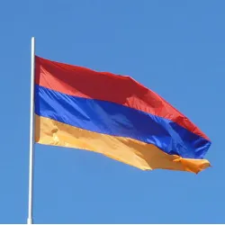 Знаме на Армения 