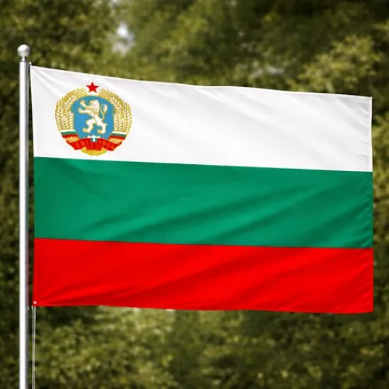 Знаме на България с герб на Народна република България(1971 – 1990г.)