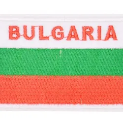 Бродирана нашивка - бродирана емблема за пришиване със знамето и надпис Bulgaria
