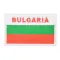 Бродирана нашивка - бродирана емблема за пришиване със знамето и надпис Bulgaria