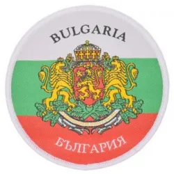 Бродирана нашивка - бродирана емблема за пришиване със знамето и герба на България