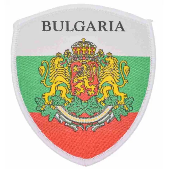 Бродирана нашивка - бродирана емблема за пришиване със знамето и герба на България