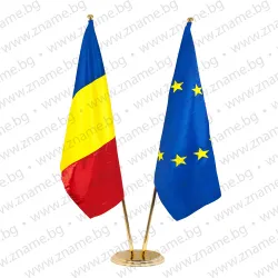 Златиста интериорна стойка за зала от метал за две знамена - 220 см.