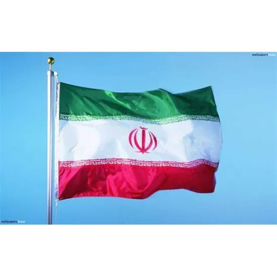 Знаме на Иран.