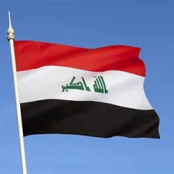 Знаме на Ирак