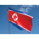 Знаме на Северна Корея