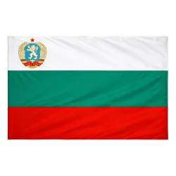 Знаме на България с герб на Народна република България(1971 – 1990г.)