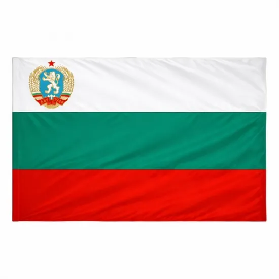 Знаме на България с герб на Народна република България(1971 – 1990г.)