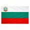 Знаме на България с герб на Народна република България(1971 – 1990г.)