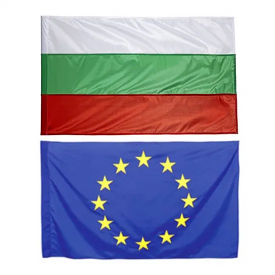 Комплект знамена на България и ЕС 90/150 см. за външни условия
