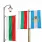 Стойки за стълбове за знамена