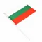Знаме на България 14/21 см. с пластмасова дръжка - 60 гр./м2