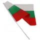 Знаме на България 14/21 см. с пластмасова дръжка - 60 гр./м2