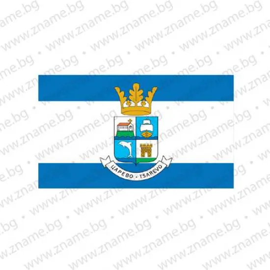 Знаме на Община Царево