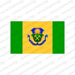 Знаме на Община Челопеч