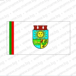 Знаме на Община Костинброд