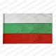 Знаме на България 90/150 см.
