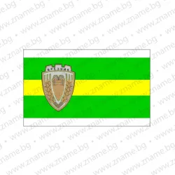 Знаме на Община Брезник