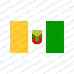 Знаме на Община Добричка