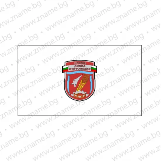 Знаме на Община Долна Митрополия