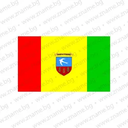 Знаме на Община Генерал Тошево