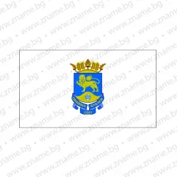 Знаме на Община Куклен