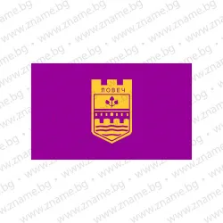 Знаме на Община Ловеч