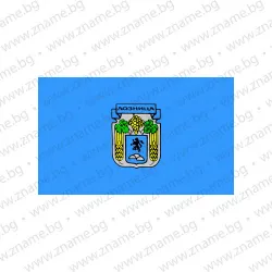 Знаме на Община Лозница