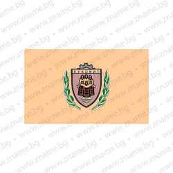 Знаме на Община Луковит