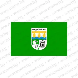 Знаме на Община Маджарово