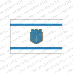 Знаме на Община Варна