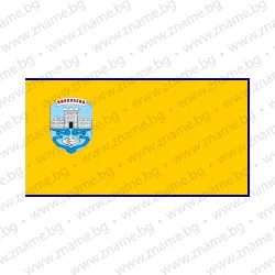 Знаме на Община Николаево