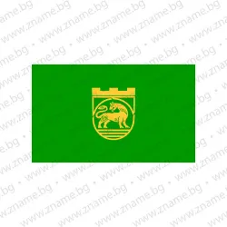 Знаме на Община Нова Загора