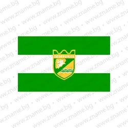 Знаме на Община Пазарджик