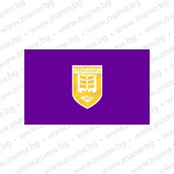 Знаме на Община Попово